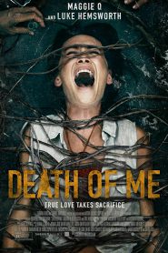 Death of Me (2020) เกาะนรก หลอนลวงตาย
