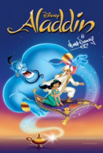 Aladdin อะลาดินและราชันย์แห่งโจร