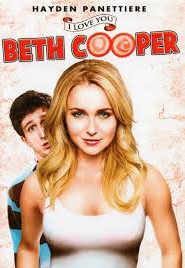 I Love You, Beth Cooper (2009) เบ็ธจ๋า ผมน่ะเลิฟยู