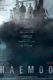 Sea Fog(Haemoo) (2014) ปริศนาหมอกมรณะ