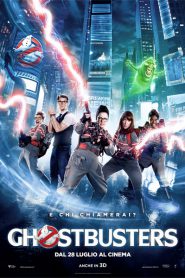 Ghostbuster 3 (2016) บริษัทกำจัดผี 3