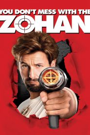 You Don’t Mess with the Zohan (2008) อย่าแหย่โซฮาน