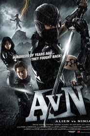 Alien vs Ninja (2010) สงครามเอเลี่ยนถล่มนินจา