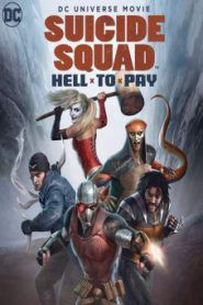 Suicide.Squad.Hell.To.Pay.2018