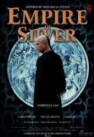 Empire of Silver (2009) จอมบุรุษบัลลังก์เงิน