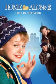 Home Alone Lost in New York 2 (1992) โดดเดี่ยวผู้น่ารัก 2