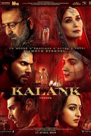 Kalank (2019) ด้วยรักและแรงแค้น