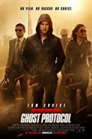 Mission: Impossible 4 Ghost Protocol ปฏิบัติการไร้เงา