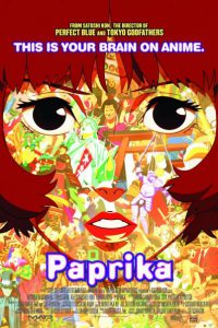 Paprika (2006) ลบแผนจารกรรมคนล่าฝัน