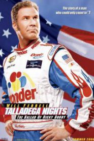 Talladega Night The Ballad of Ricky Bobby (2006) ริกกี้ บ๊อบบี้ ซ่าส์ตัวจริง ซิ่งกระเจิง