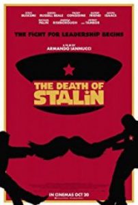 The Death of Stalin ( รัฐบาลป่วน วันสิ้นสตาลิน )