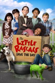 The Little Rascals Save the Day (2014) แก๊งค์จิ๋วจอมกวน