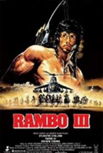 Rambo 3 ( แรมโบ้ นักรบเดนตาย 3 )