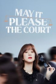 May It Please The Court (2022)