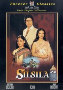 Silsila (1981) ซิลซิลา