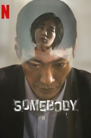 ซีรี่ย์เกาหลี Somebody (2022) แอปรัก แอบฆ่า ซับไทย (จบ)