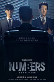 ซีรี่ย์เกาหลี Numbers ซับไทย