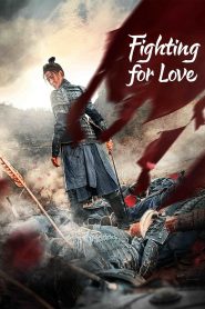 ซีรี่ย์จีน Fighting for love (2024) สตรีกล้าท้าสงครามรัก ซับไทย