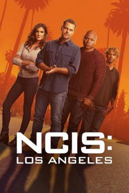 NCIS: Los Angeles หน่วยสืบสวนแห่งนาวิกโยธิน Season 14 (2022) บรรยายไทย-EP.08