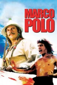 Marco Polo (1975)