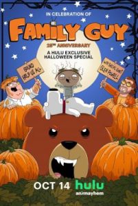 Family Guy Peter, Peter, Pumpkin Cheater (2024) บรรยายไทย