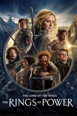 The Lord of the Rings: The Rings of Power เดอะลอร์ดออฟเดอะริงส์: แหวนแห่งอำนาจ Season 2 (2024) Amazon พากย์ไทย-EP.04